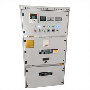 LD KYN28A-12 ( II ) Indoor 12KV MV AC Metal Clad Removable Switchgear Cabinet IP42 Protection for Industrial Power Distribution