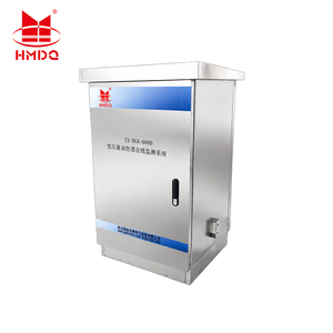 HM-DGA-6000 Portable Dissolved Gas Analysis DGA Test System