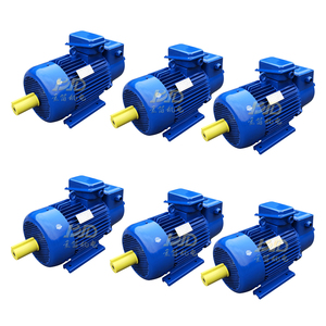 High-quality Wound Rotor Motor Crane Slip Ring AC Motor YZR Series